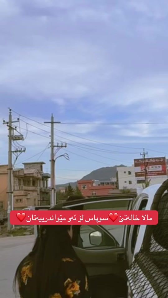 TikTok video thumbnail by k.a.zh.e