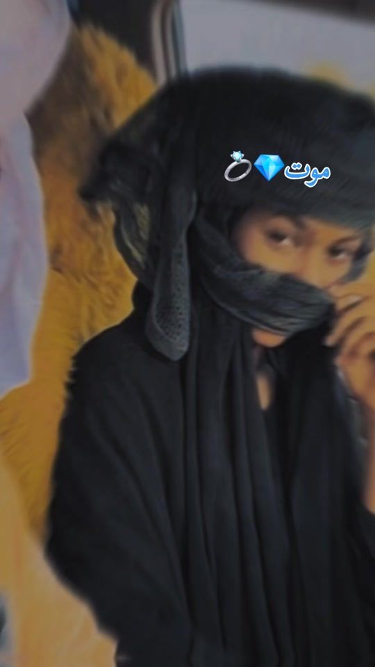 TikTok video thumbnail by .9924983