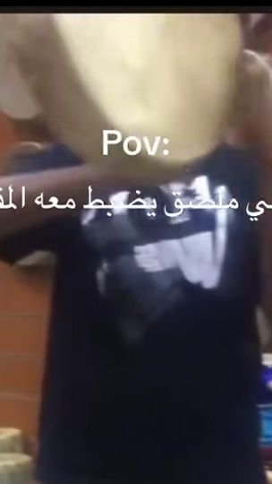 TikTok video thumbnail by 2xth