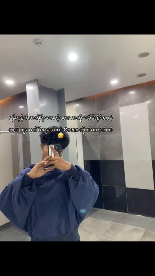 TikTok video thumbnail by mg4tay33