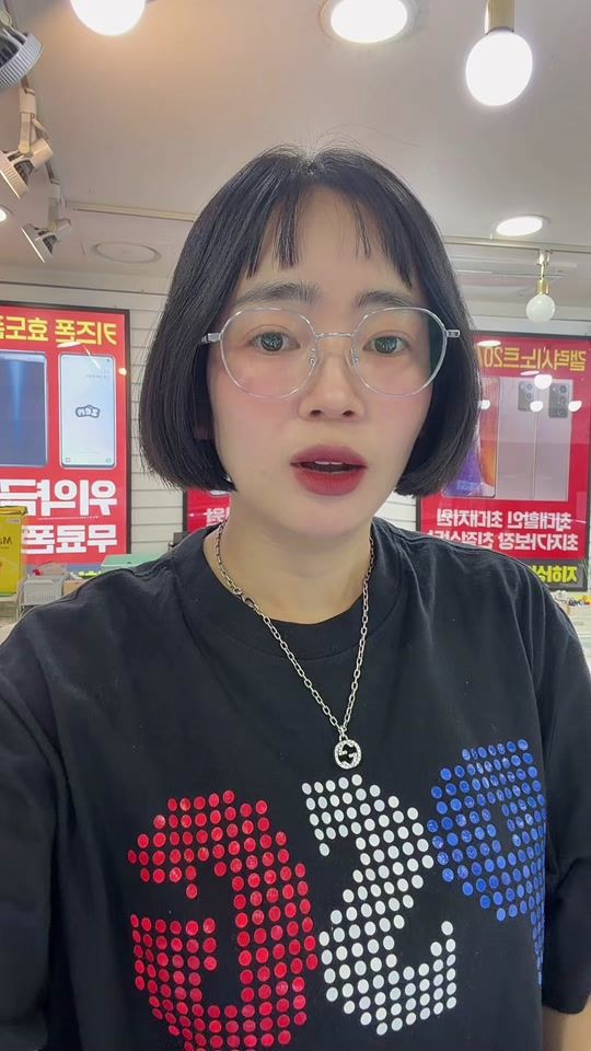 TikTok video thumbnail by ahheng080