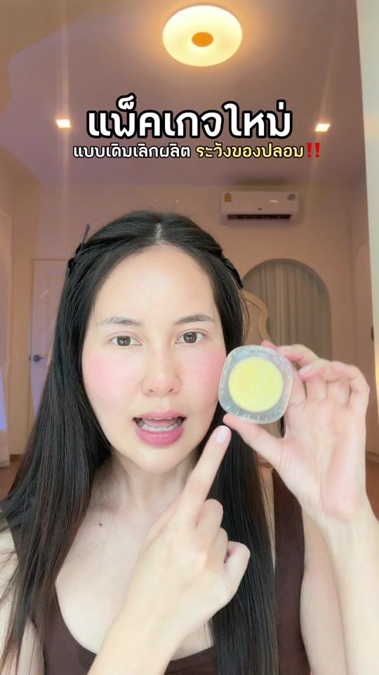 TikTok video thumbnail by f.a.i.i.i