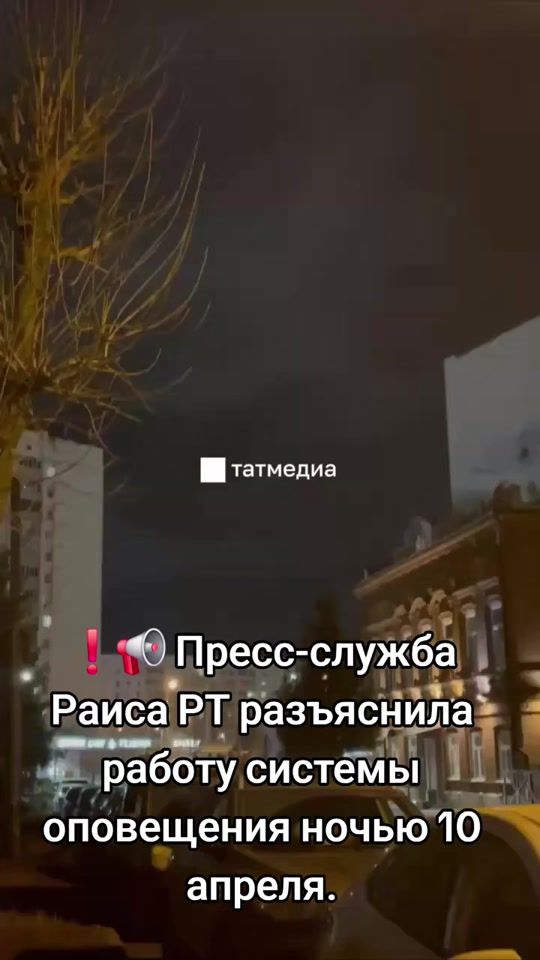 TikTok video thumbnail by chelnytv