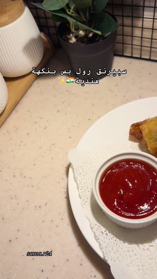 TikTok video thumbnail by sama.r24