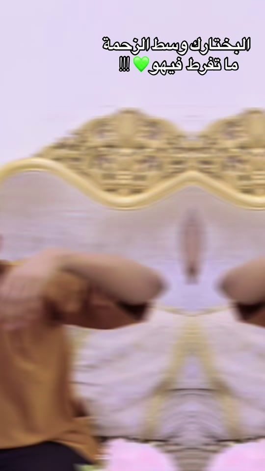 TikTok video thumbnail by www.imsudan