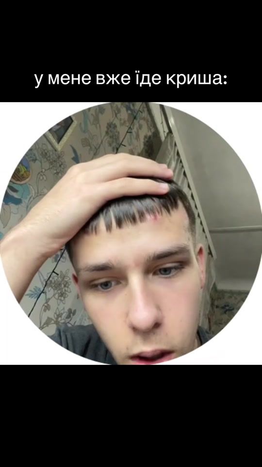 TikTok video thumbnail by eugenee_one