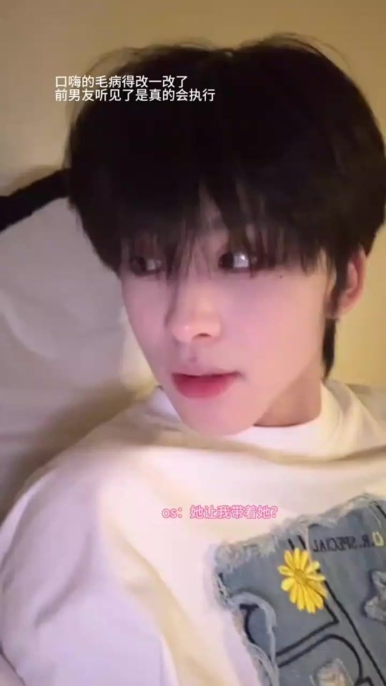 TikTok video thumbnail by sasha.sterling4