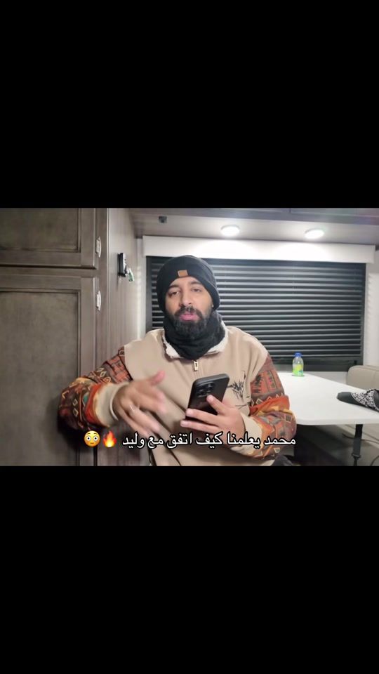 TikTok video thumbnail by bo7edit0