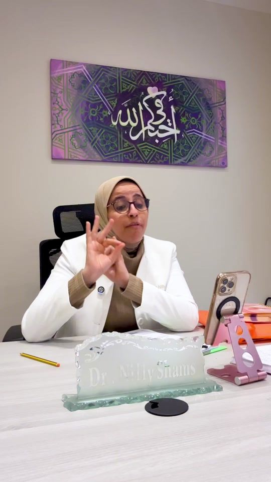 TikTok video thumbnail by dr.nilly_shams