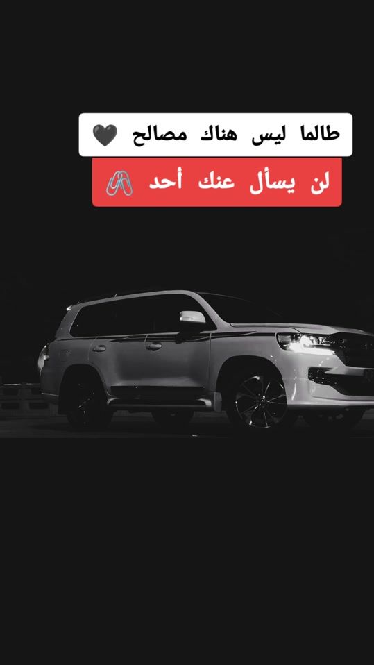 TikTok video thumbnail by uservtcay________33