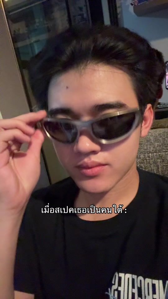 TikTok video thumbnail by g4rto