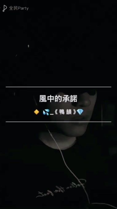 TikTok video thumbnail by en_kai_0706