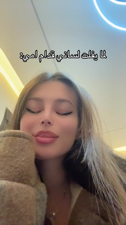 TikTok video thumbnail by mimi99live