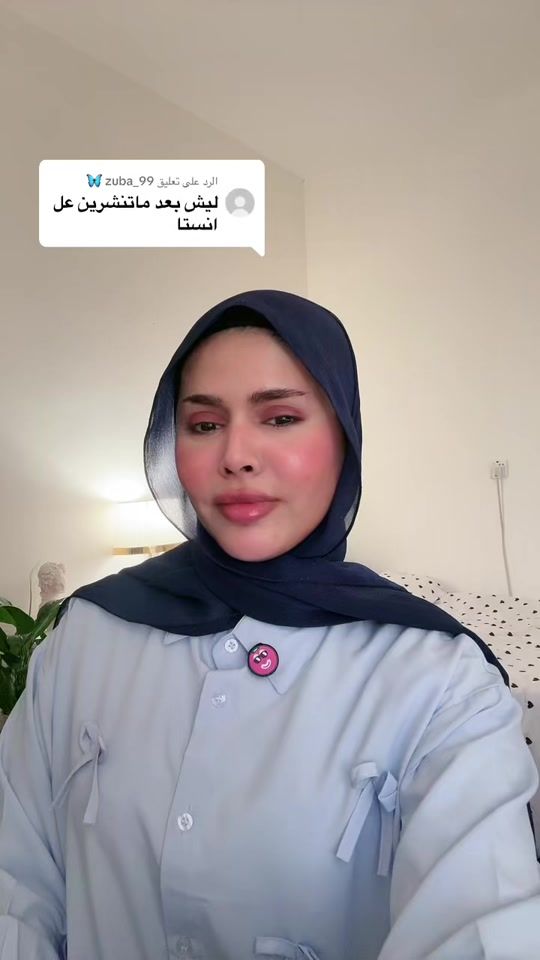 TikTok video thumbnail by zninali
