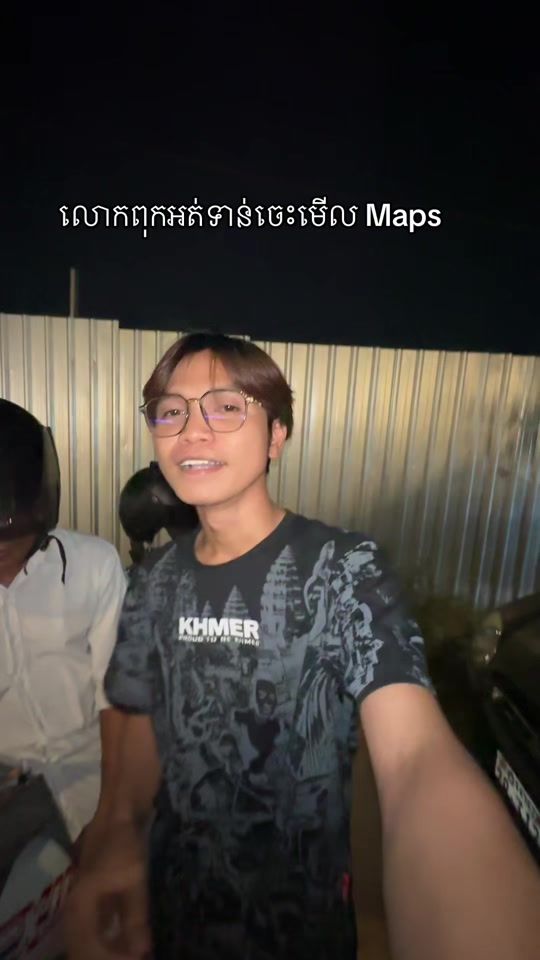 TikTok video thumbnail by chanry_chiro