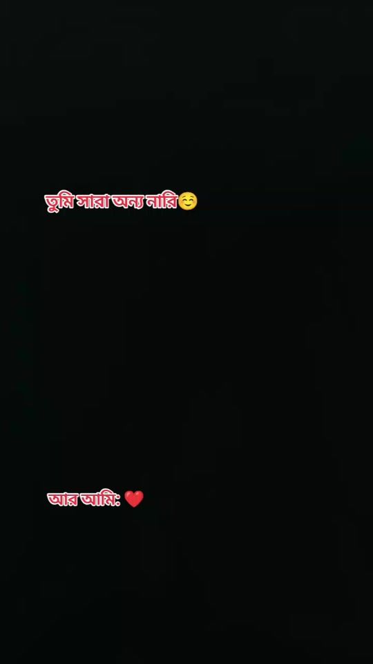 TikTok video thumbnail by sabbir.757