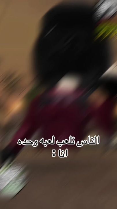 TikTok video thumbnail by iw_lt1