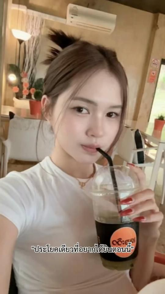 TikTok video thumbnail by ne_g37