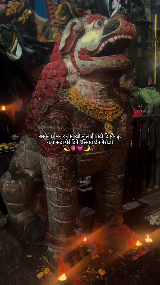 TikTok video thumbnail by kushalshrestha_143