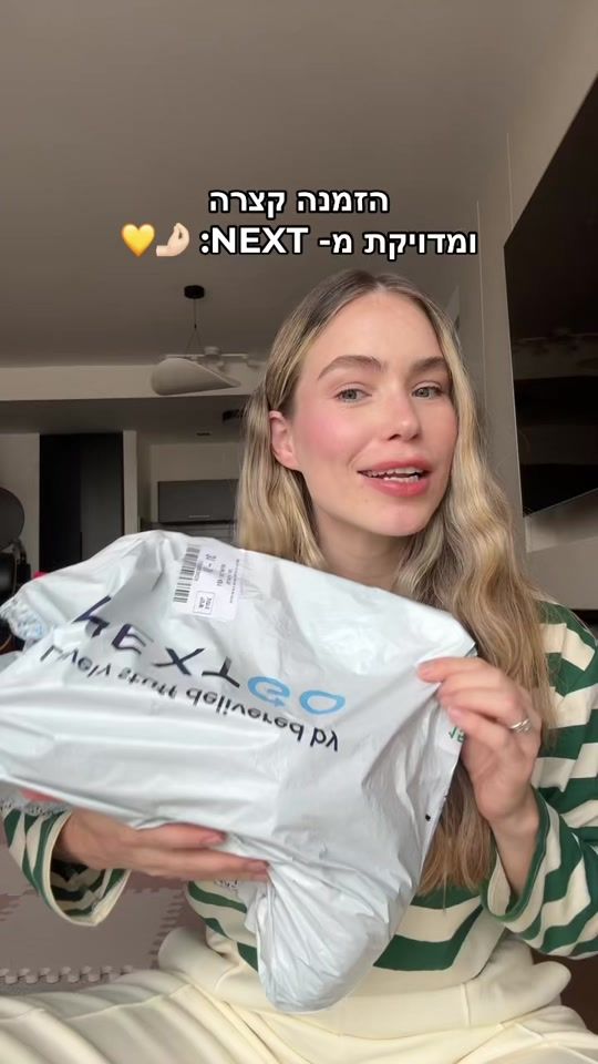 TikTok video thumbnail by danakovalski