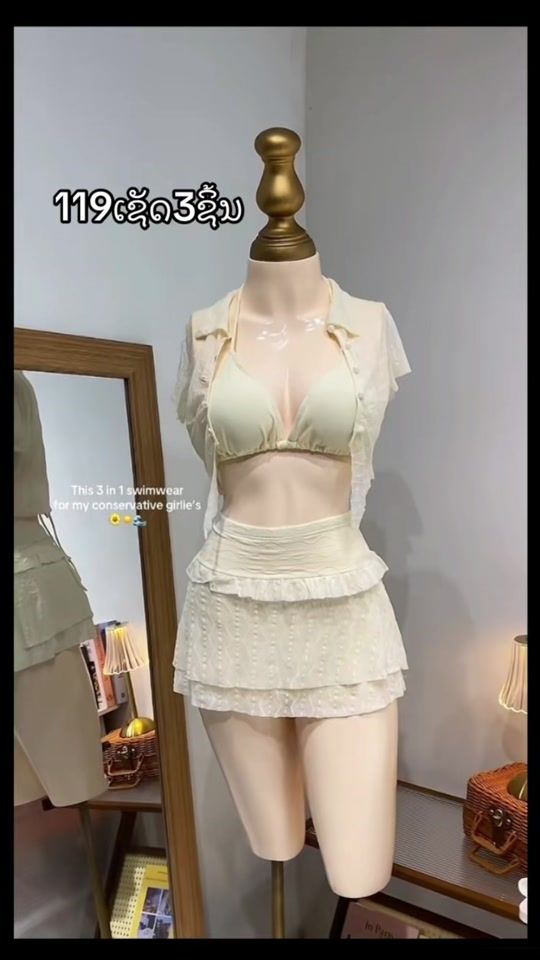 TikTok video thumbnail by shop_ping_easy