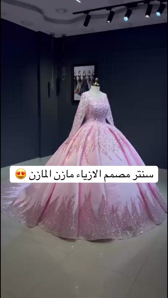 TikTok video thumbnail by mazn.71