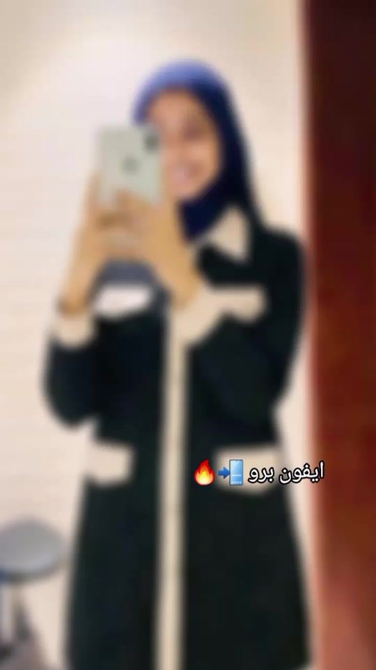 TikTok video thumbnail by wejdan.050