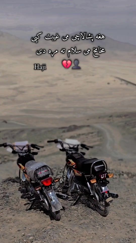 TikTok video thumbnail by hajikhan3442