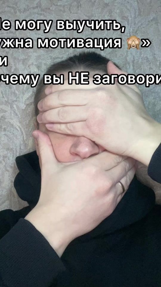 TikTok video thumbnail by oleg_azyaz