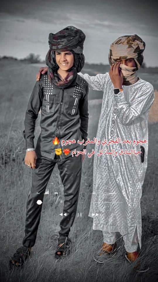 TikTok video thumbnail by .rsf4151