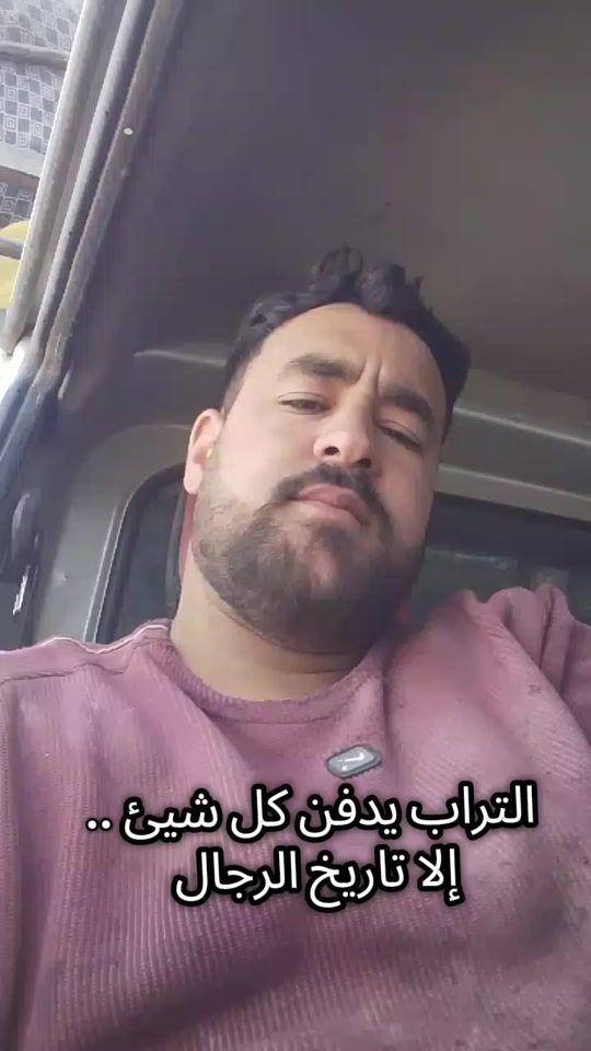 TikTok video thumbnail by bbkhorda