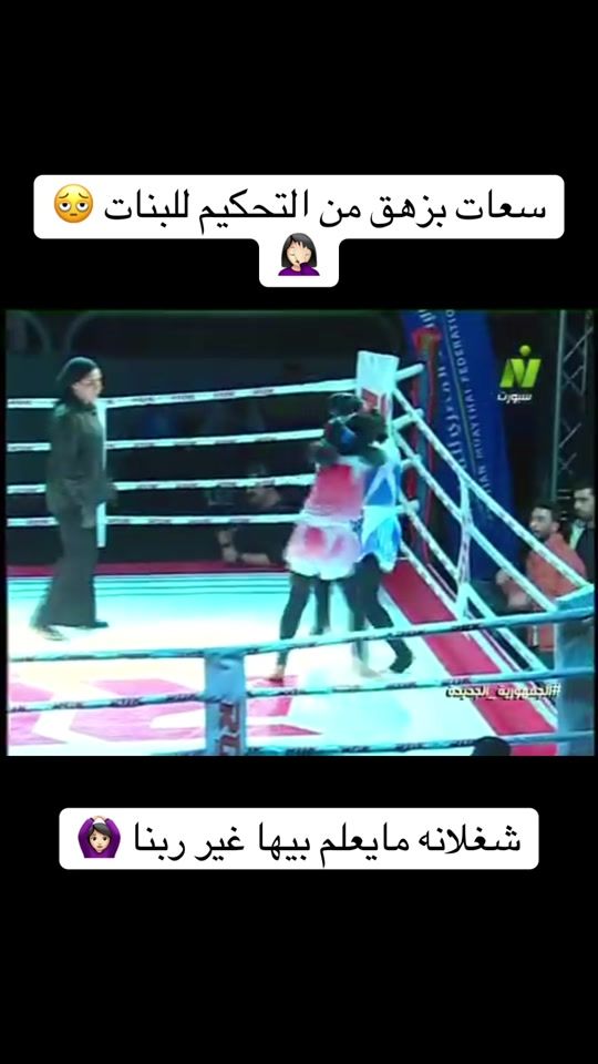 TikTok video thumbnail by reemqueen90