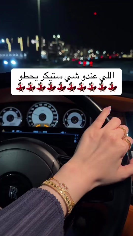 TikTok video thumbnail by samaz_sabir