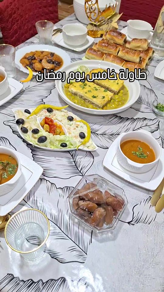 TikTok video thumbnail by lets_cook_wissem