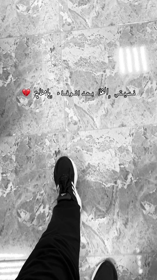 TikTok video thumbnail by melad_x1