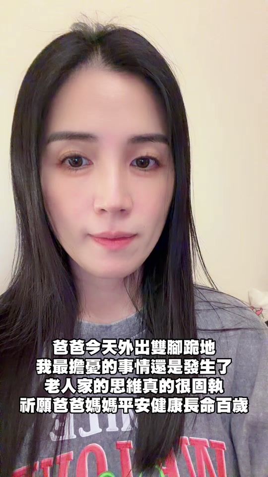 TikTok video thumbnail by mj83721