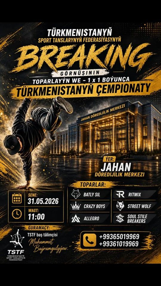 TikTok video thumbnail by batly.sil