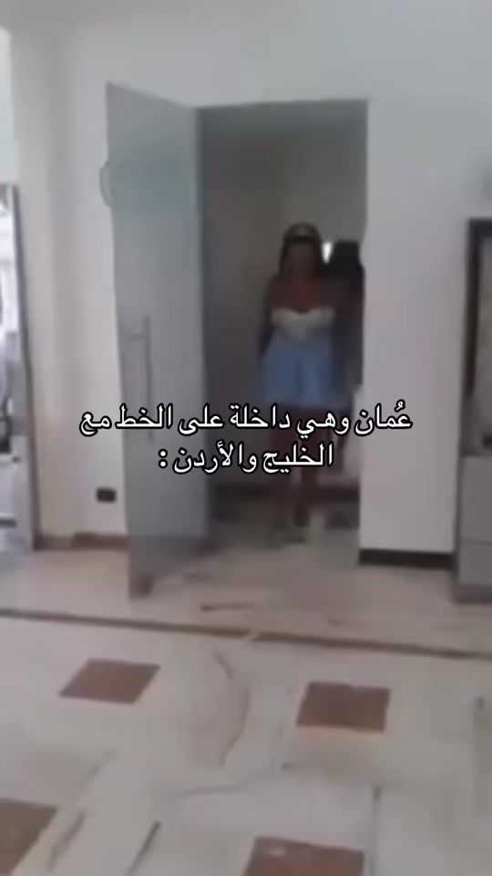 TikTok video thumbnail by hamza.reactions