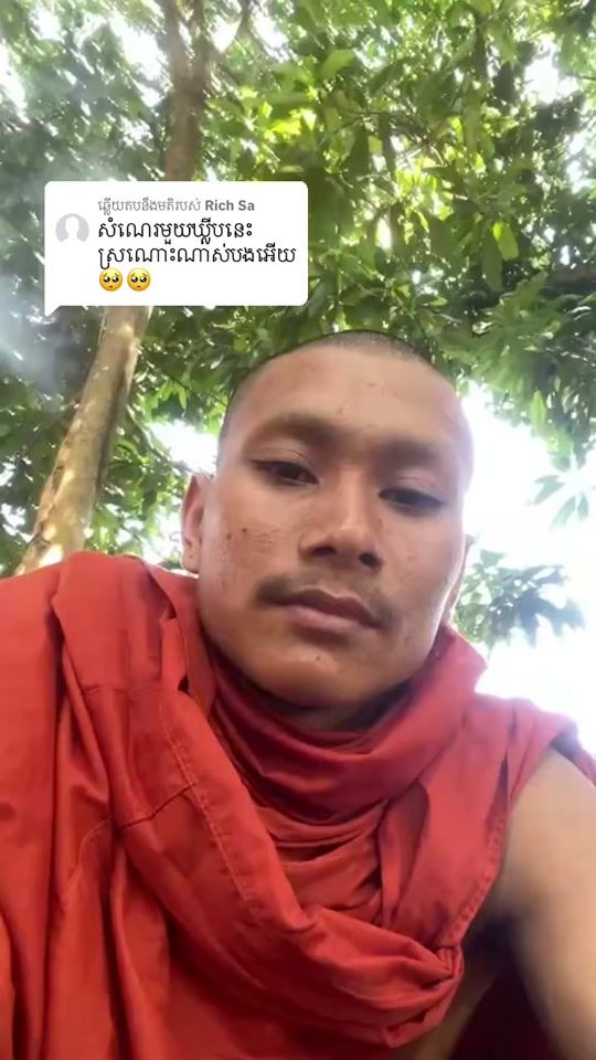 TikTok video thumbnail by si.vankim