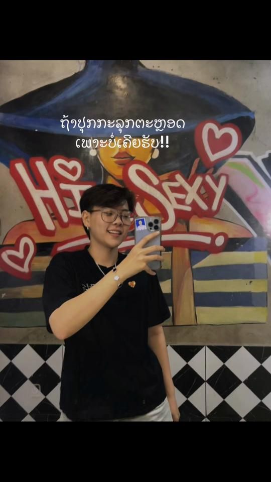 TikTok video thumbnail by mie13200x