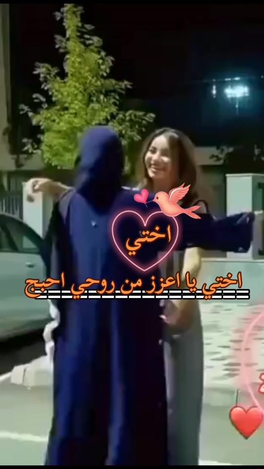 TikTok video thumbnail by m__a__m_5