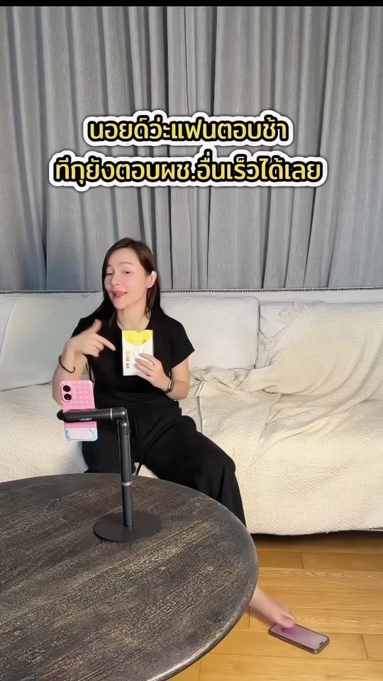 TikTok video thumbnail by dj_tonhorm