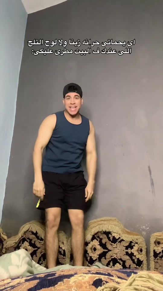 TikTok video thumbnail by hanyhmam4