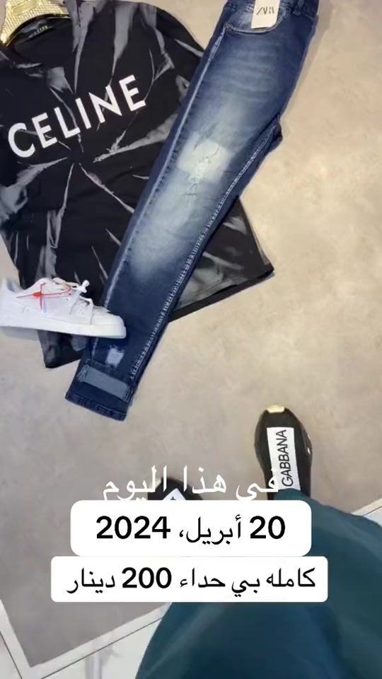 TikTok video thumbnail by shepli_shepli2