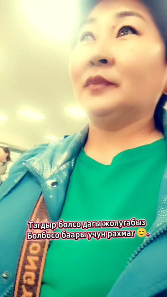 TikTok video thumbnail by r.i.t.a__79