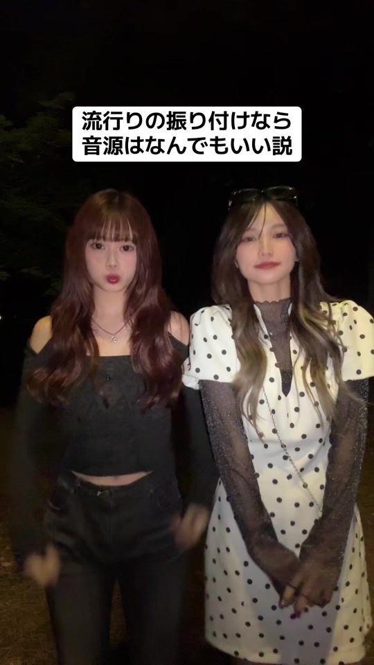 TikTok video thumbnail by juri_._0212