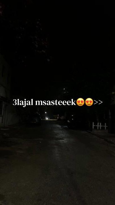 TikTok video thumbnail by only.mouh