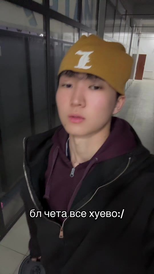 TikTok video thumbnail by baxosia