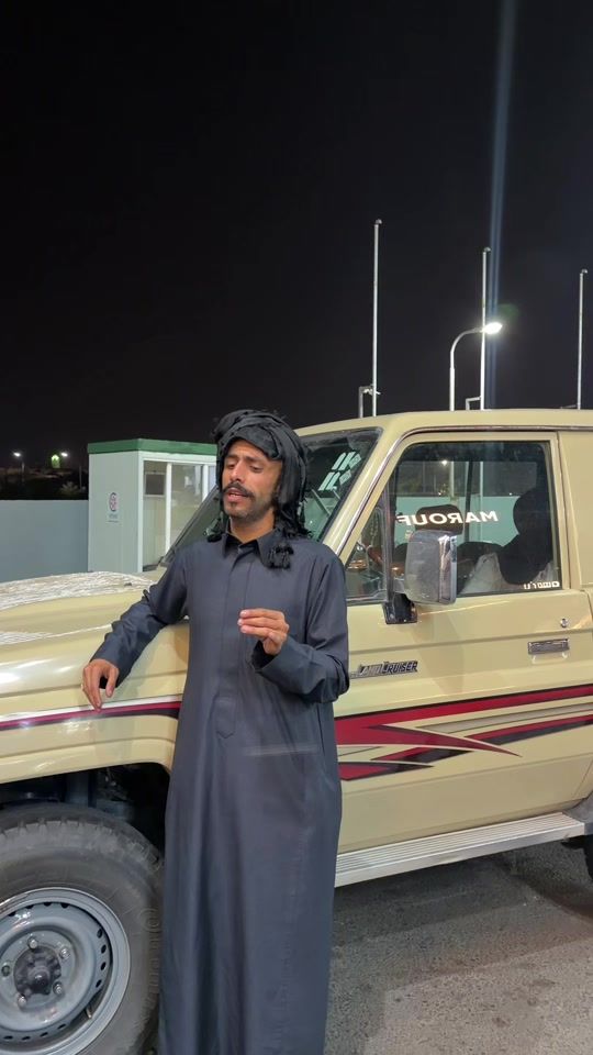 TikTok video thumbnail by 3gzf