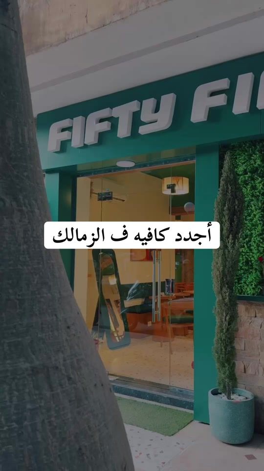 TikTok video thumbnail by explore959